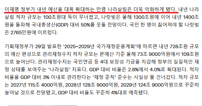 94e29c737cebe81d1fb98f44a9f54ad4_728963.png