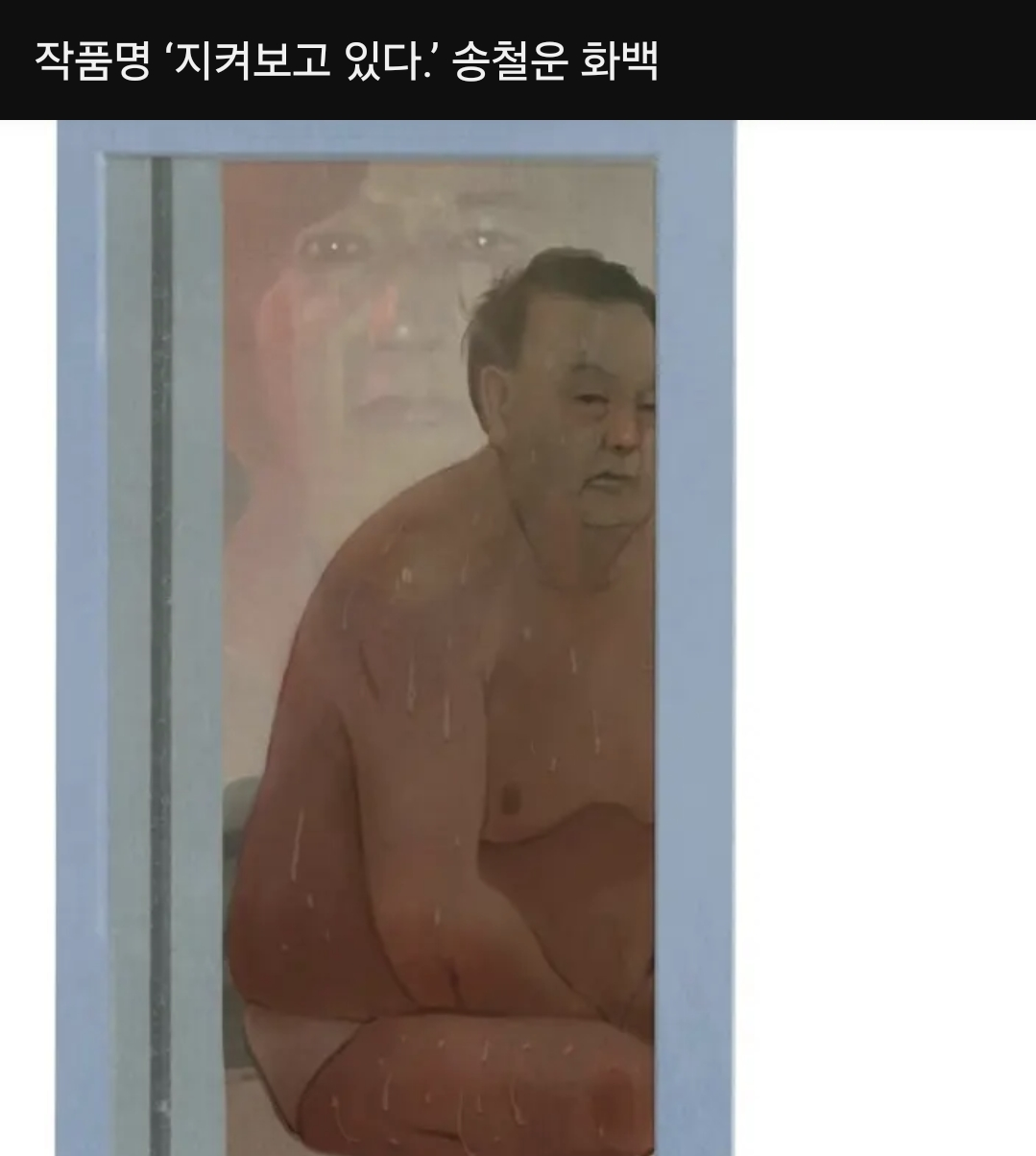 d0627189d32c18fe82182f4b0dd176a1_517780.png