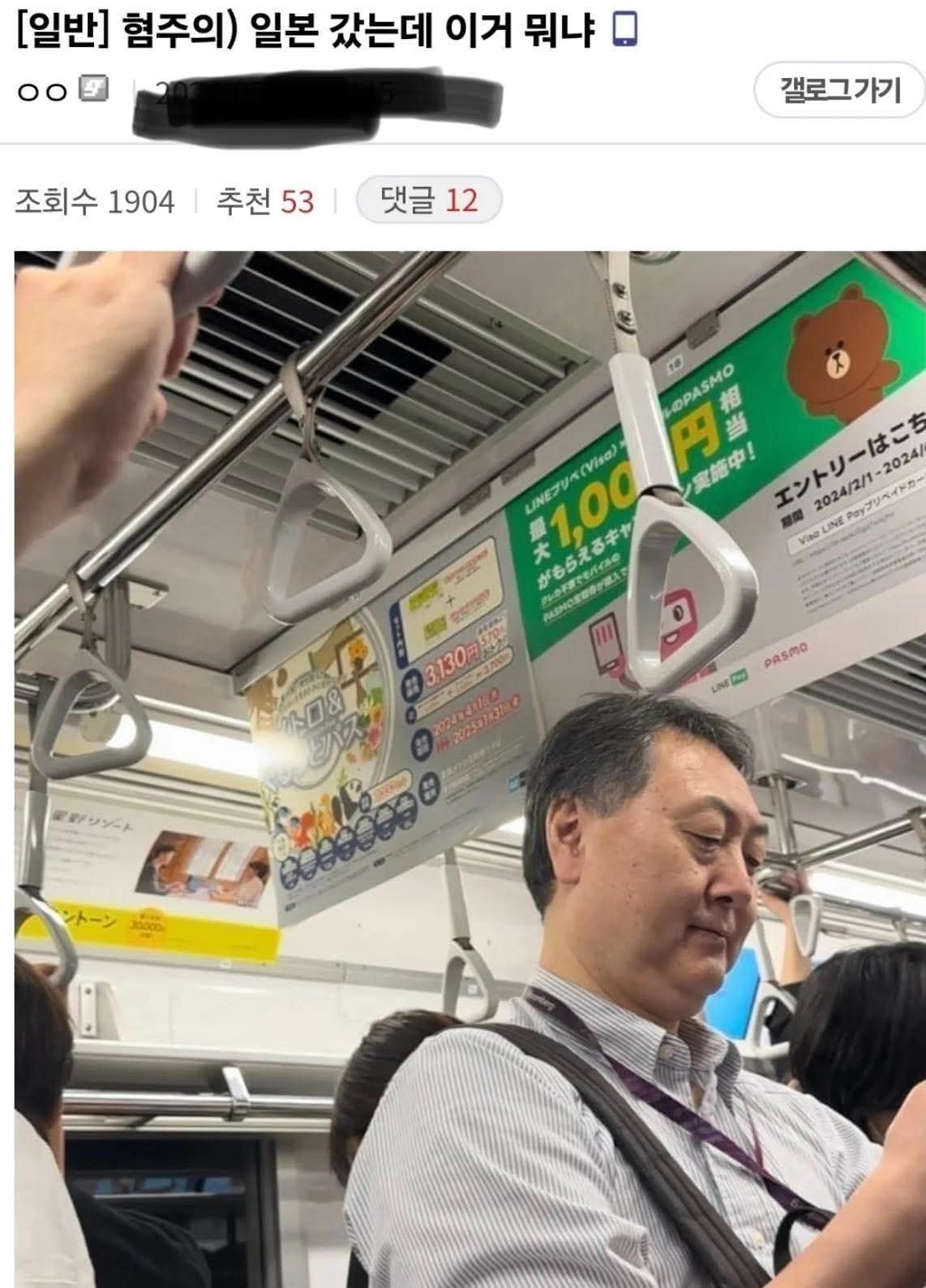 ad2528ed973c922a5d1f0ffd1d0fbf10_293379.jpeg