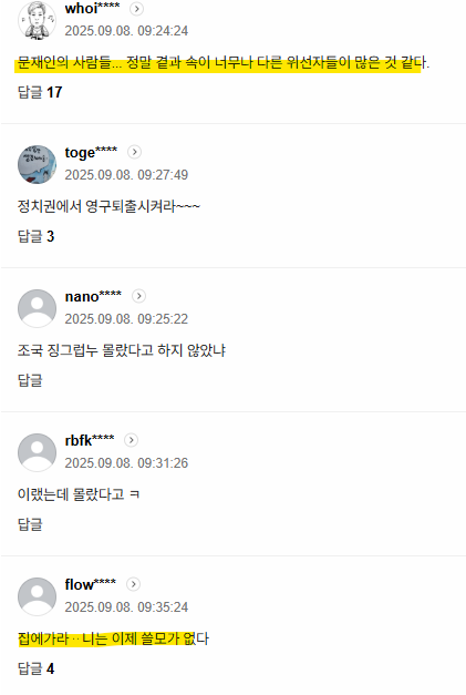 f6fed173327c99b59e3622ed785647d1_591431.png