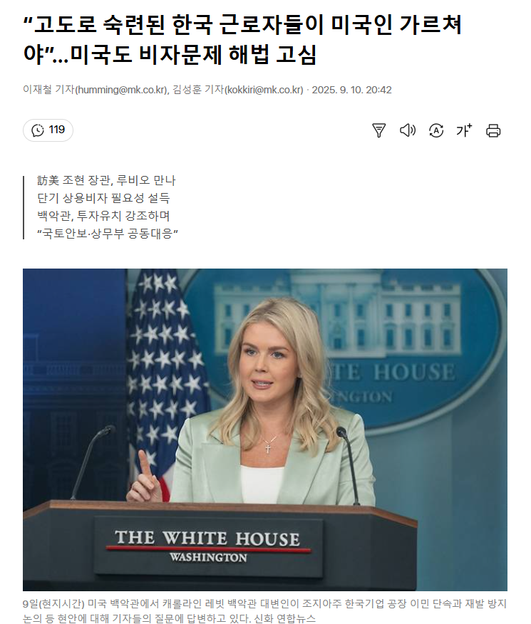 5204058f648214bef58ac9c484afa4a9_724306.png