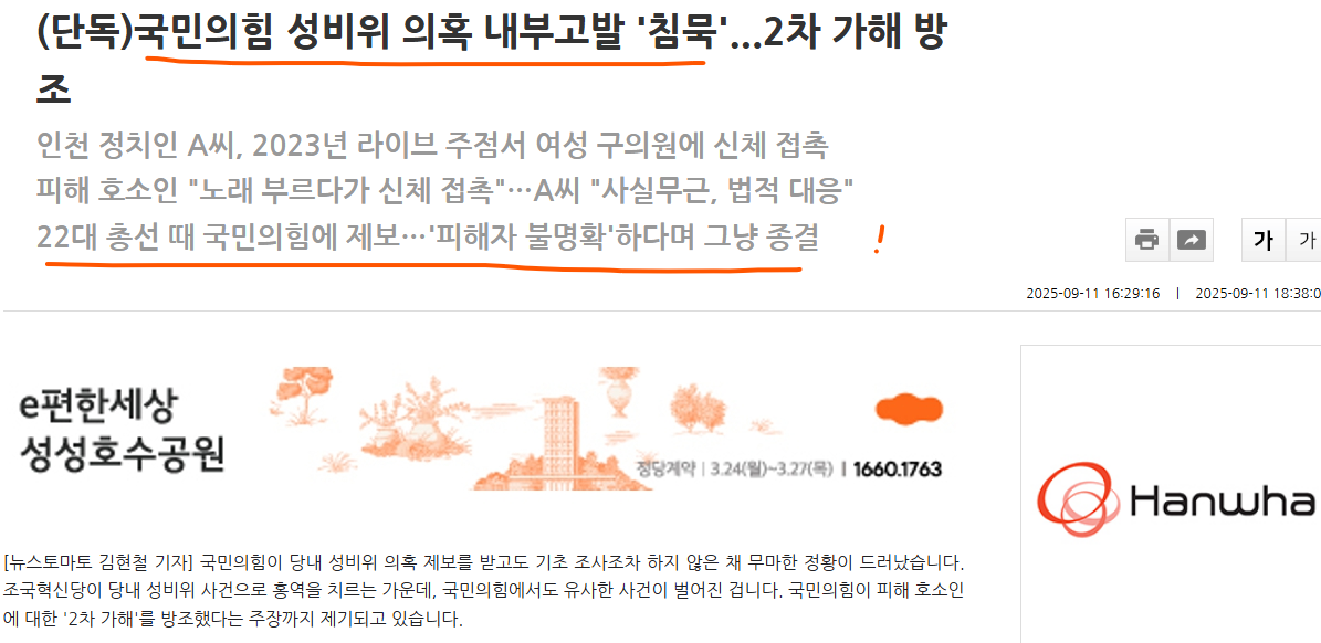 69a6d7555dd0d6f1b2c4c99f83b47cae_653816.png