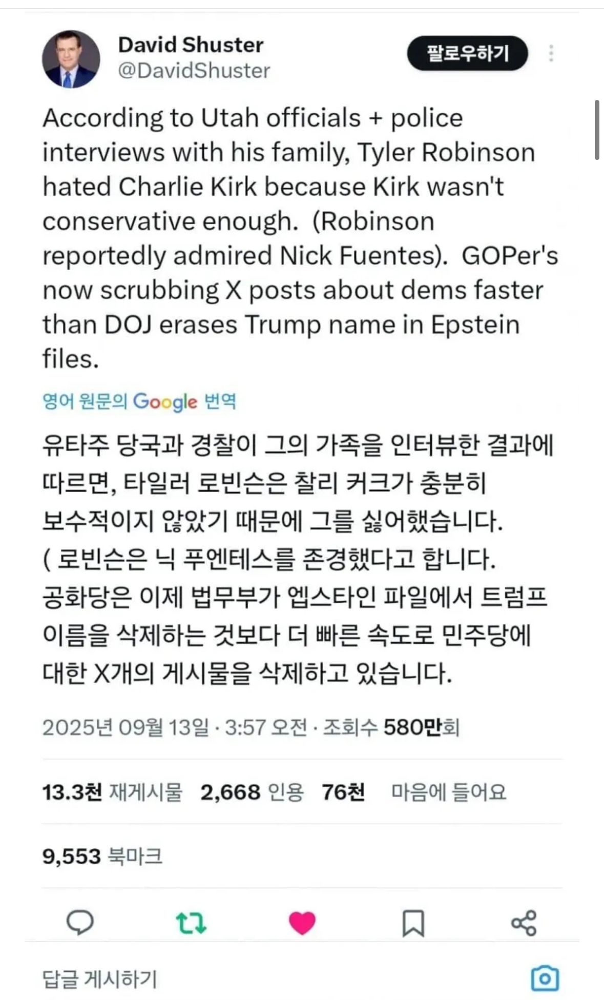 469808054d8f0d7535a6cf68d9a4a176_221376.jpeg