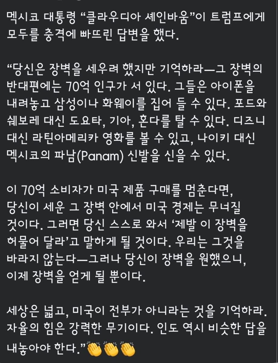 23099d9af3e7c26bb6ff8cbddd72c76f_666131.jpeg