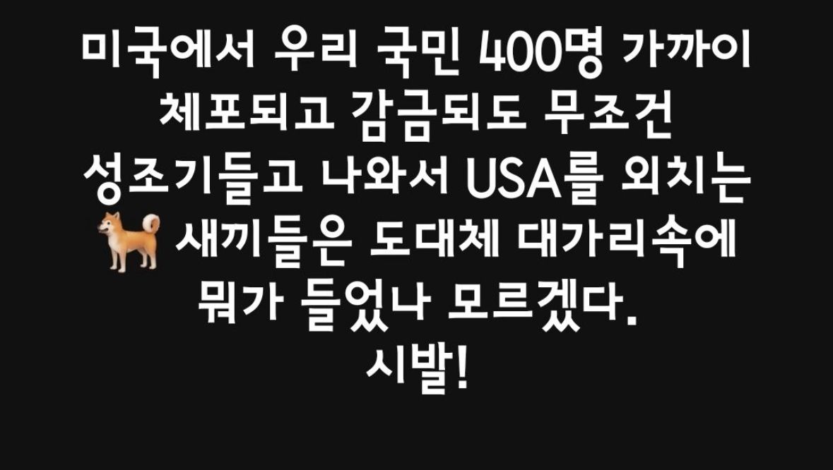 da7e8ae8b8f3eead577dd4f2250d2320_246620.jpeg