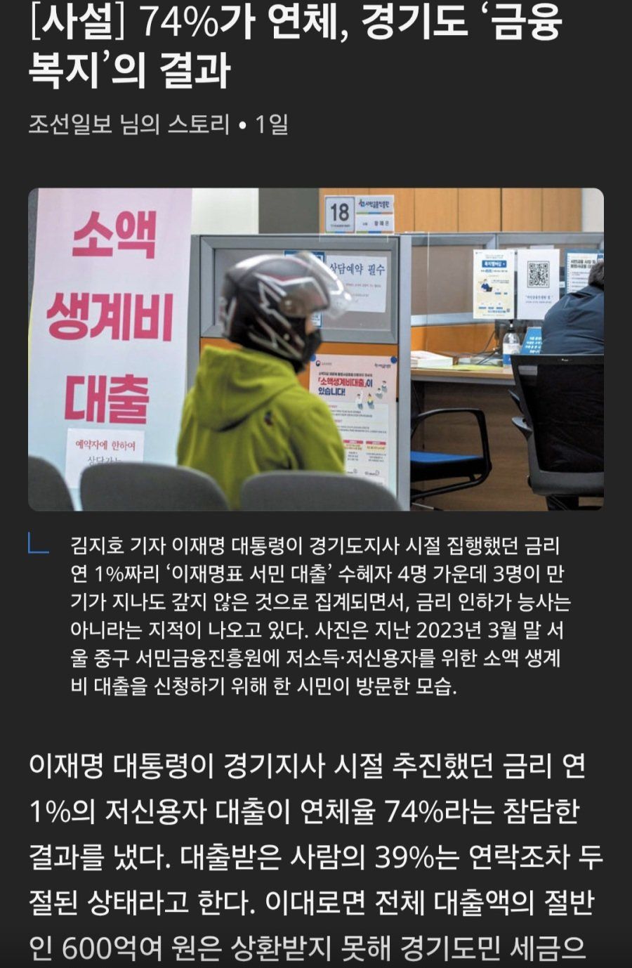abd6f27d54fd78e694cb4e9ffafc6a70_848853.jpg