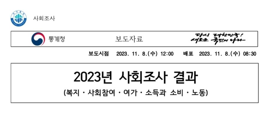 20ab39ecda43f5daaacf30da445d5dab_381446.jpg