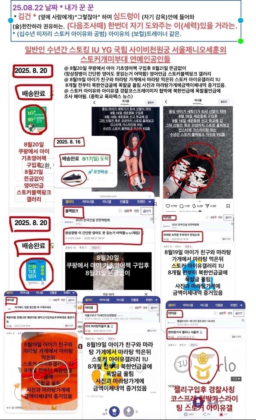 14416bbe312b15ec2e692ff4080f630f_662121.jpeg