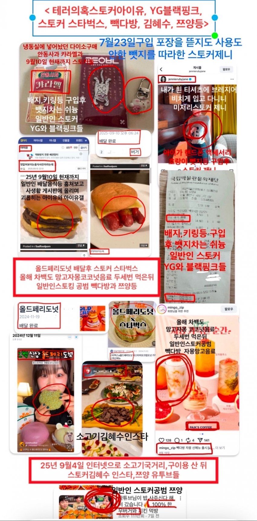 fba5038a57ed15859047692dd248b89b_485816.jpeg