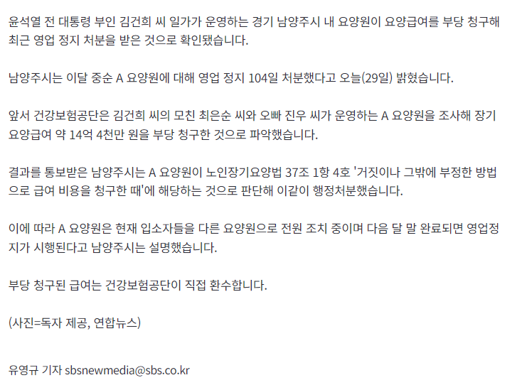 73d7bafe86657d38db52fe822bcb688a_550042.png