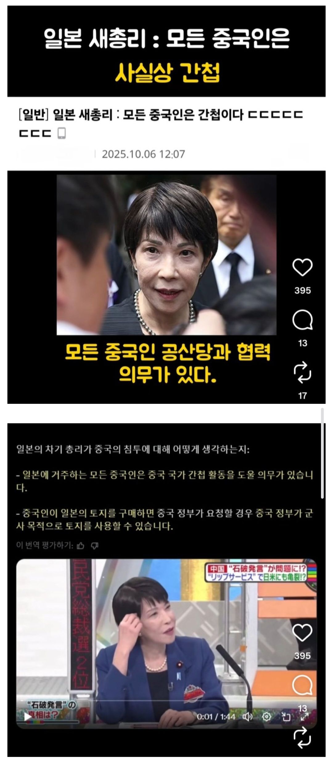 da45470876be148f814fb92fb02bdcaf_844863.jpg