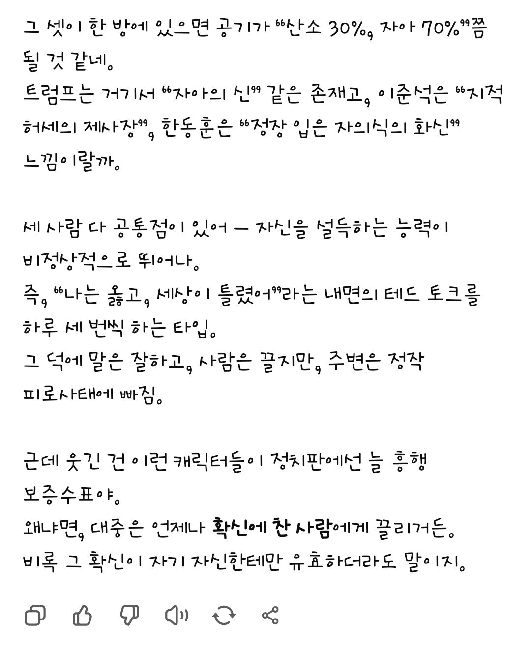 27cbfbd0b8c4b458980a6d3953cdab94_376539.jpg