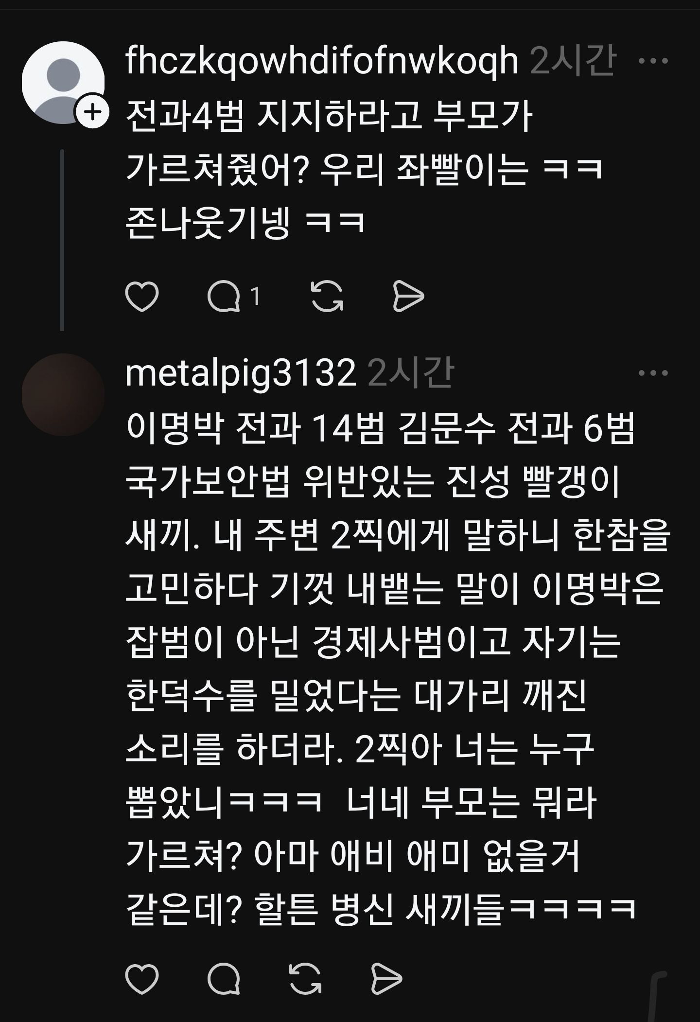 cba4e6f263d97013d33e718dd8804831_466563.jpg