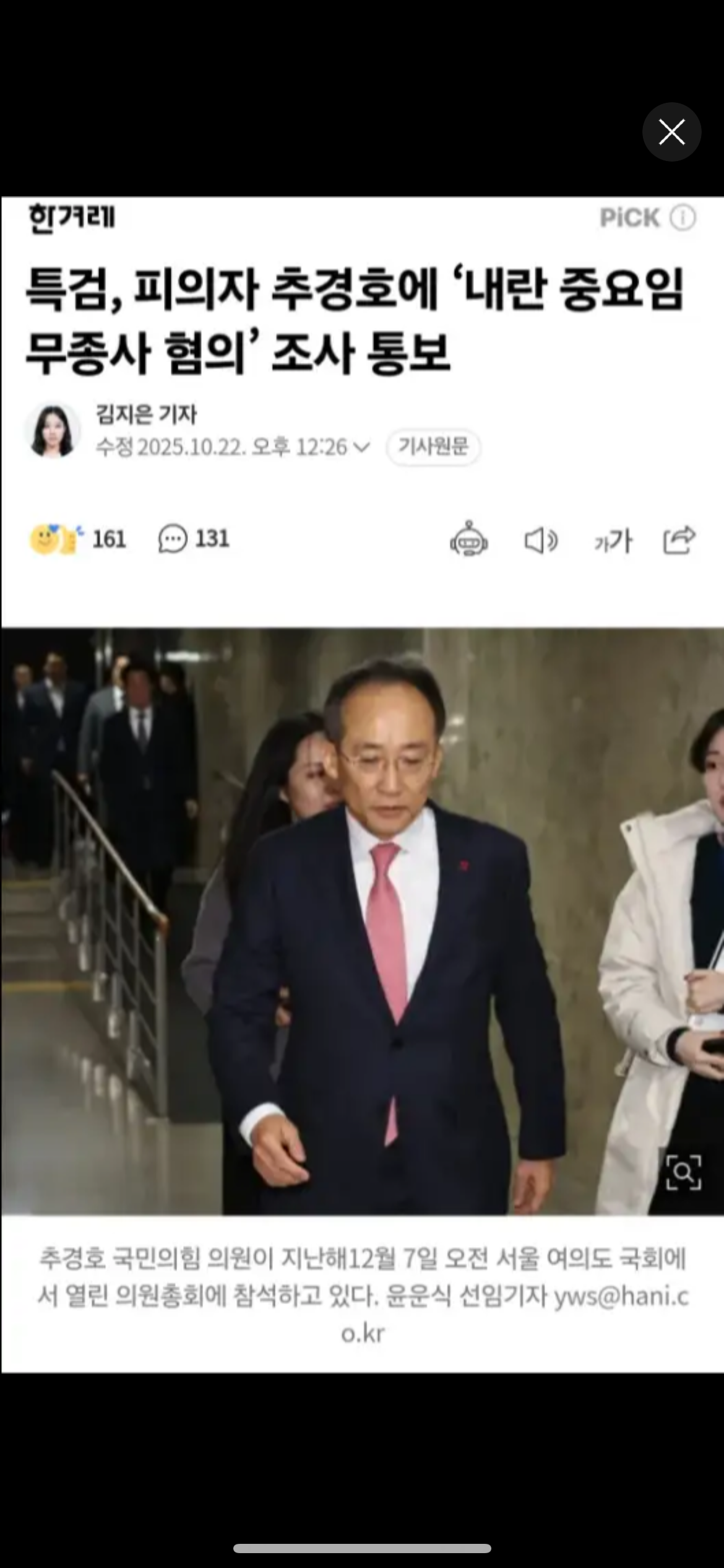 c95a221ba80c83ff12a21590bb6388f3_771960.png