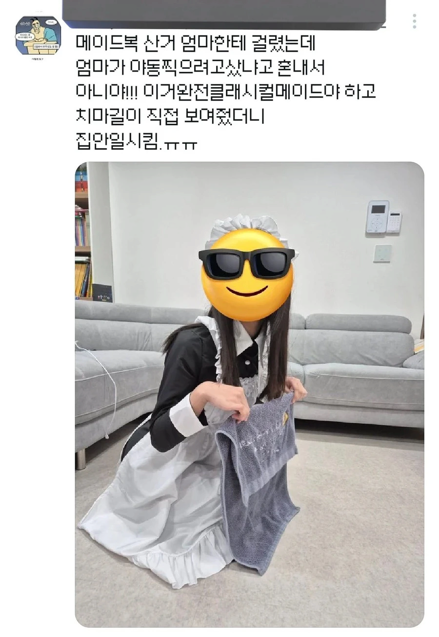 72d5743a20b6dcef7e1b5bf5a5457990_715454.png