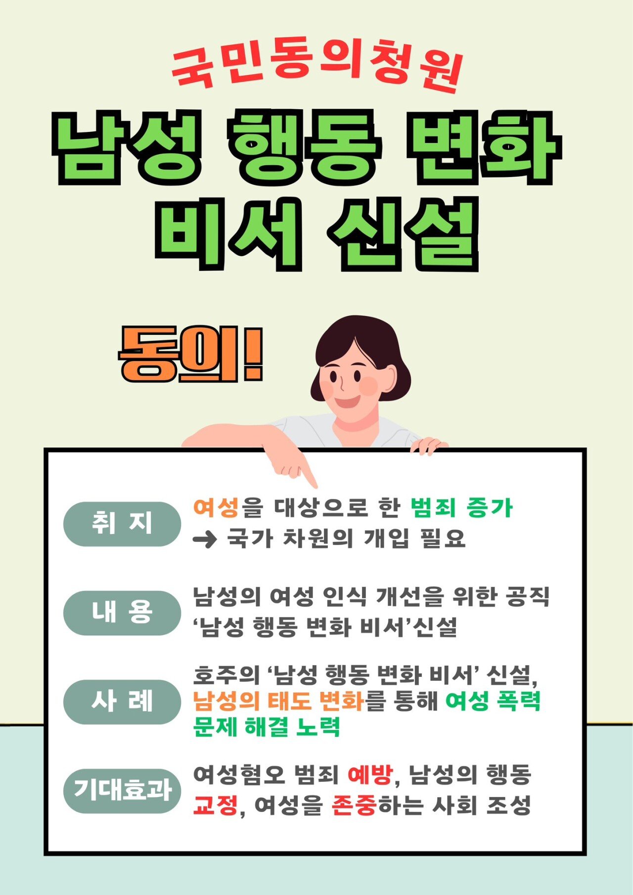 04d30ad3c0bd7d864aadc3fe75245fc8_279226.jpg