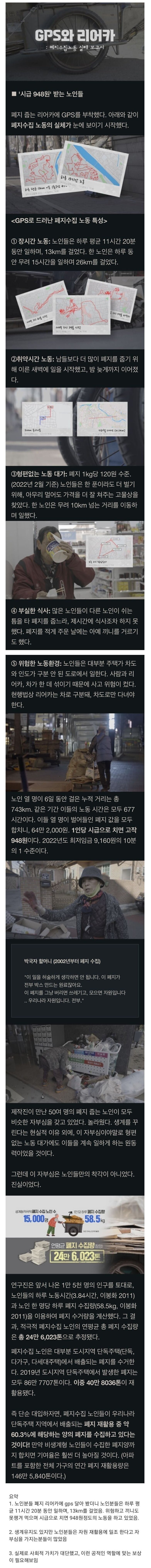 8bc6d794a886feee72b8fd701efda8cf_590862.jpeg