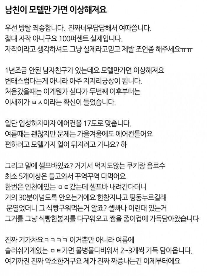 dfe27b867ed2da46ad4b26d27a91c4cd_472089.jpeg