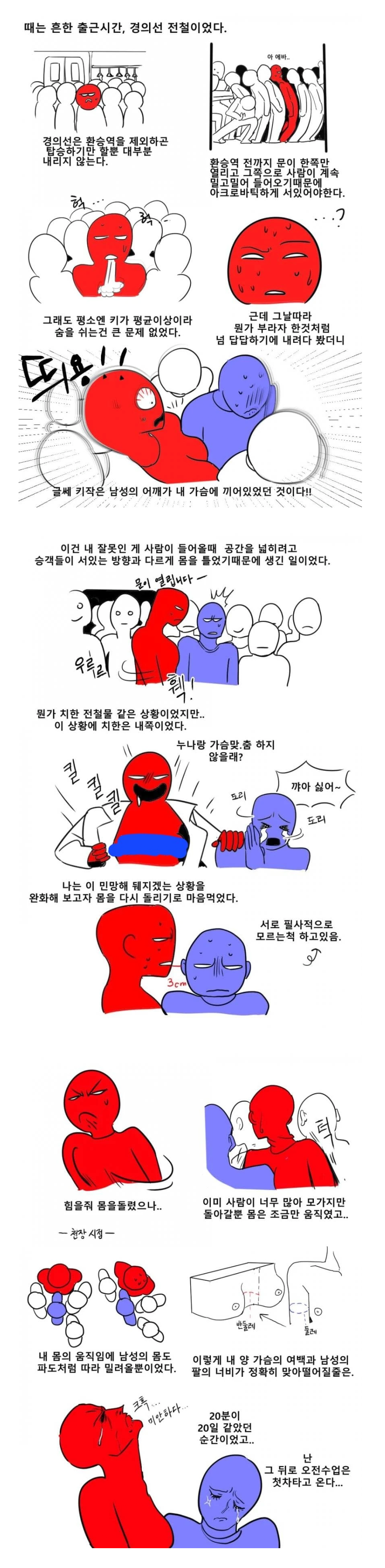 9c4121ae2bbe25123b856e8b398fa24f_363214.png