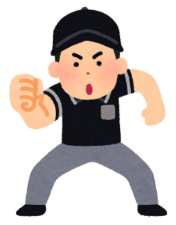9392d5095bff9b87b7ce45abdf49b879_540895.png