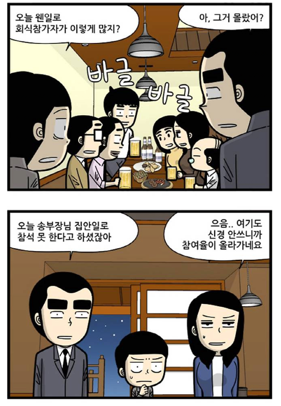 65fbe3dd470b1415bade18f15191e2ab_431789.png
