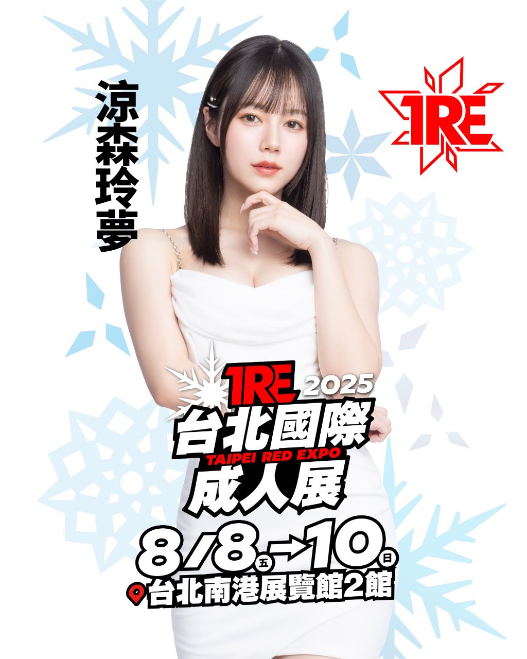 a579dd2a6728ede40bcb47d6fefa348f_858585.jpg