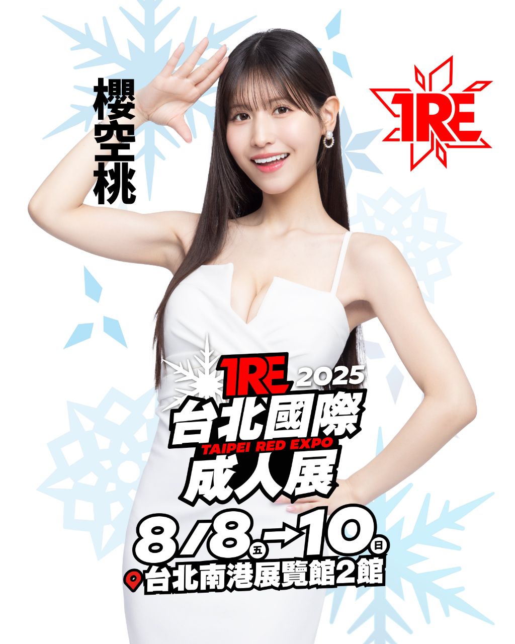 e39529dae1a0e573d61be34a3ad8ae86_937028.jpg