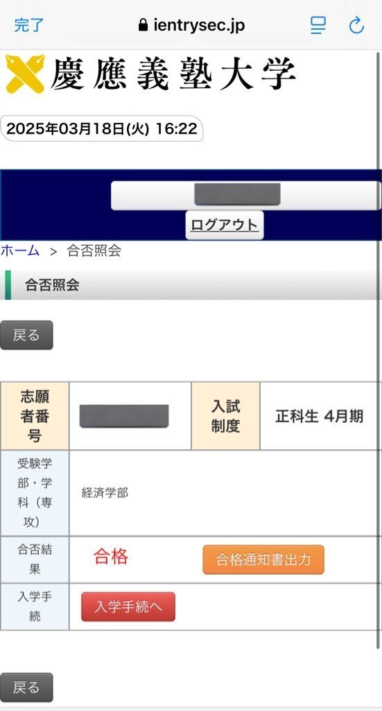 fe1c5e9dc9d52e86c7f6a625e0ec453f_841547.png