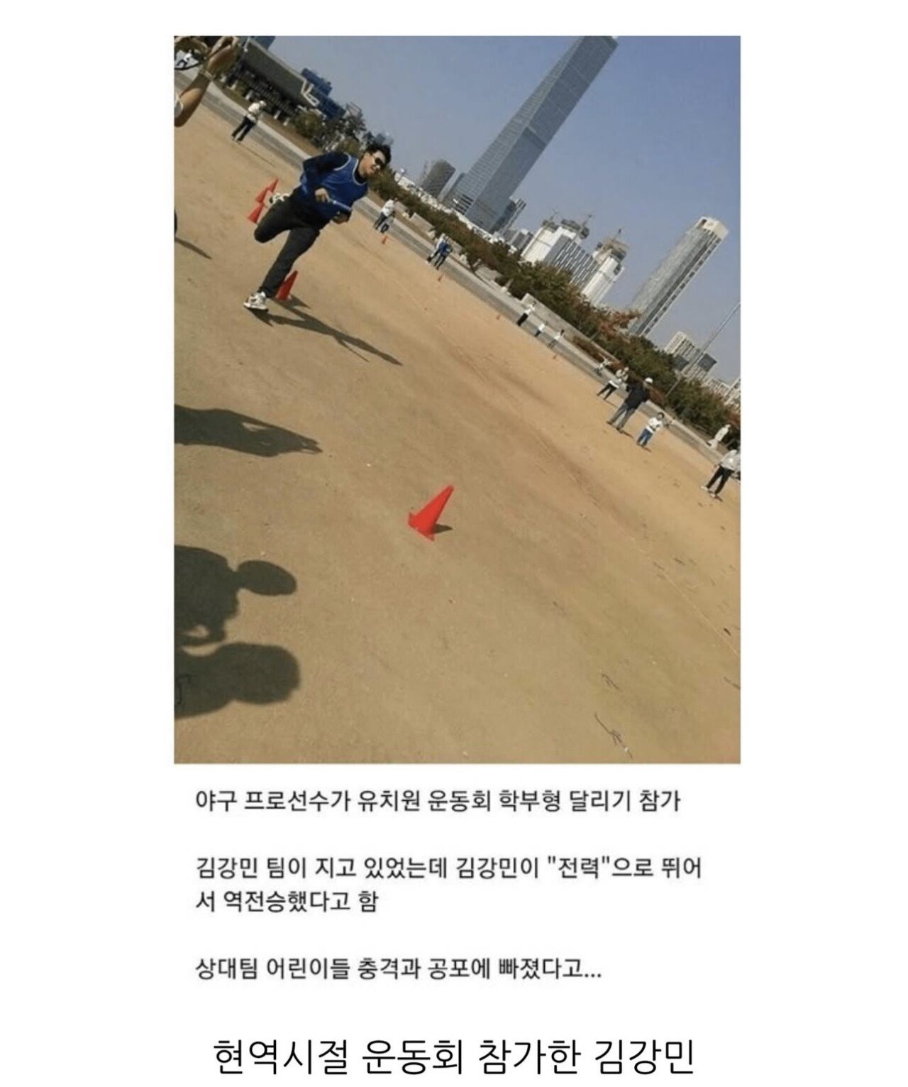 08db3e0ea6d2273b6624cc2c0c0572c2_925867.jpeg