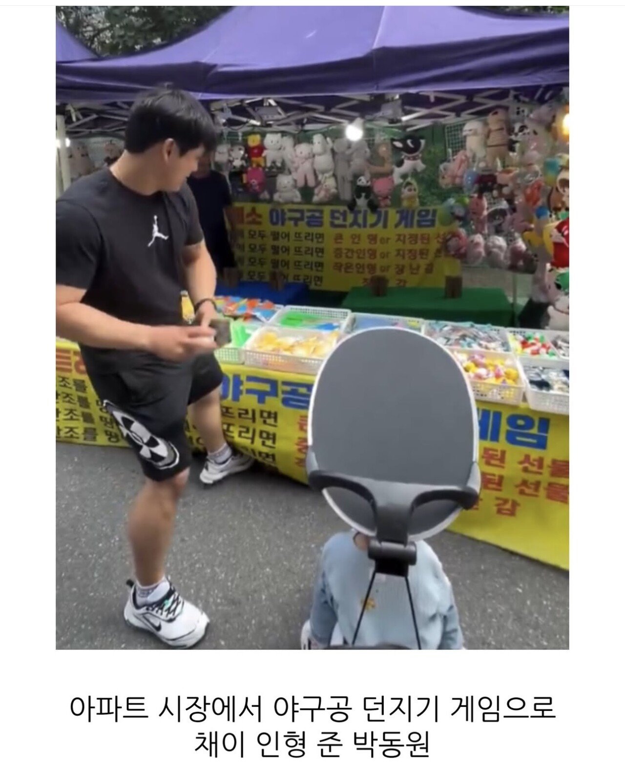 dae9c9c564a20a167f8593b24d9d7490_209844.jpeg
