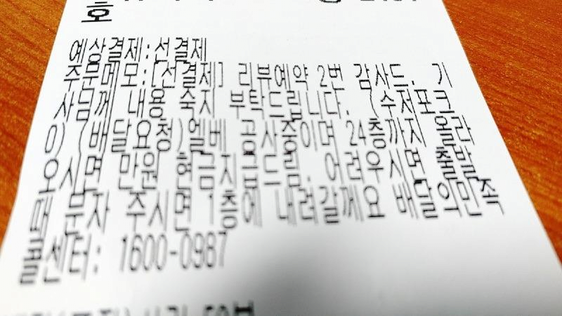 d736c68b34ad42e6405c70e5d04bc654_875076.png
