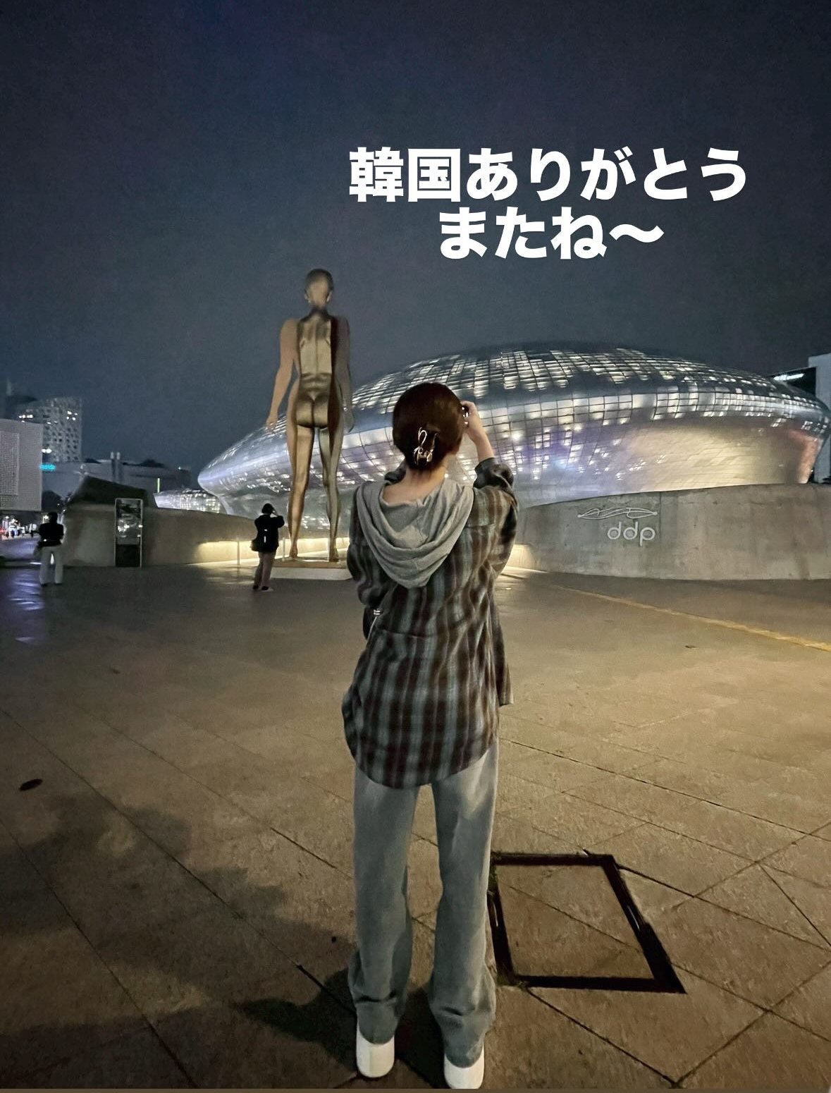 a8976a50399174300f7da920558f9778_589501.jpeg