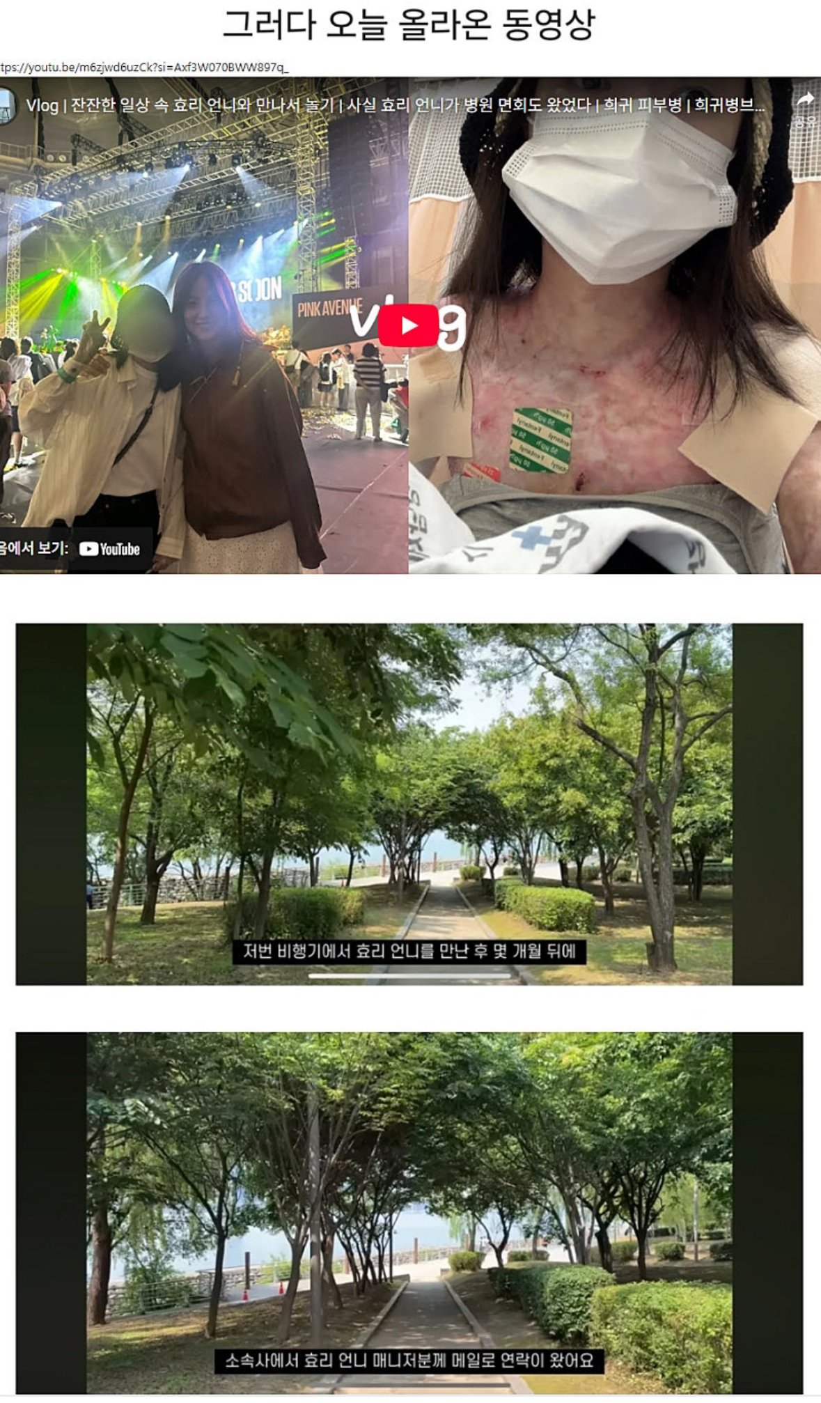 e483fa56676857d361de710fa61fd792_933028.jpeg