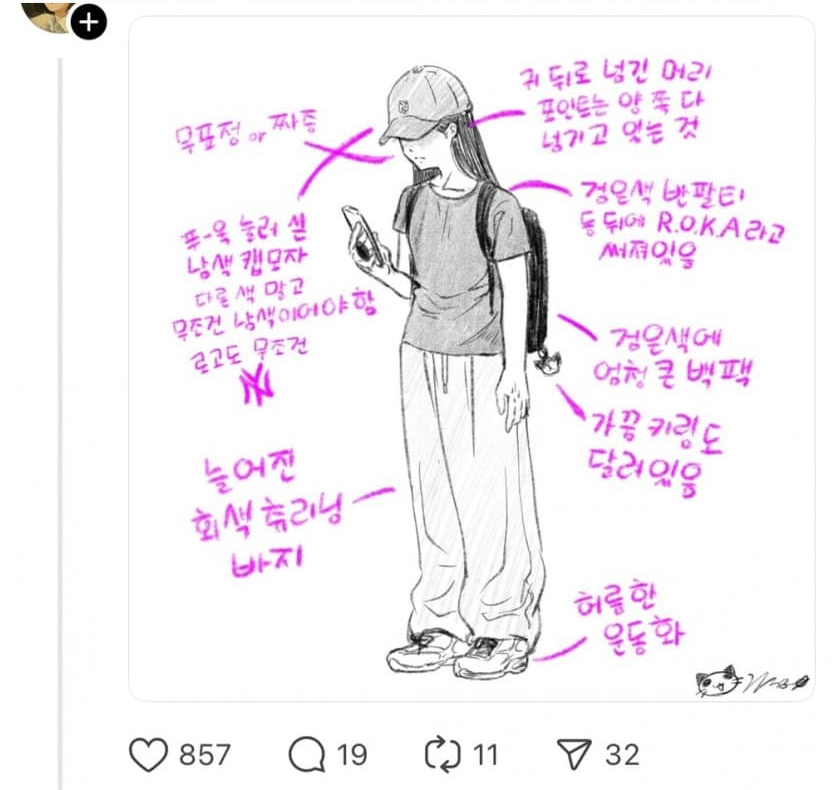 e2f379db09a13c8a43acd160b86f554e_196564.png