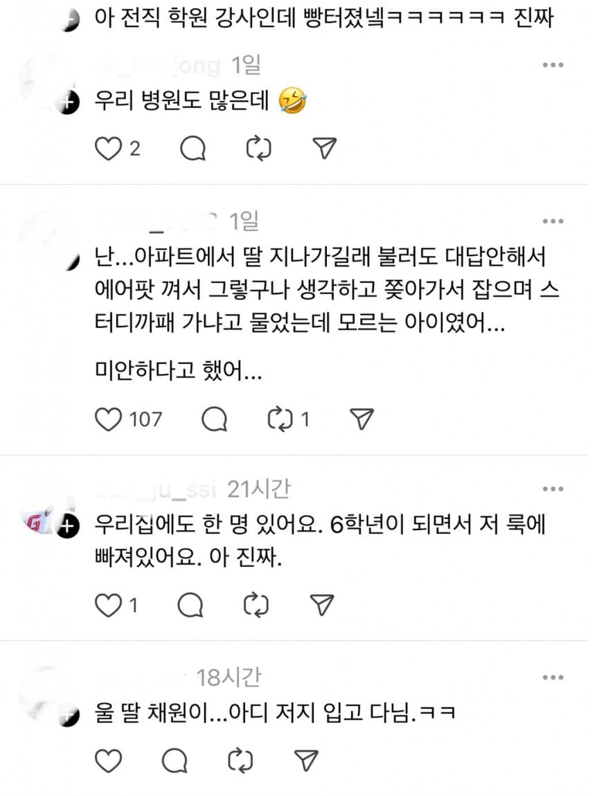 f84e47078f0b8c25d0b6d7f37edf5837_422762.png