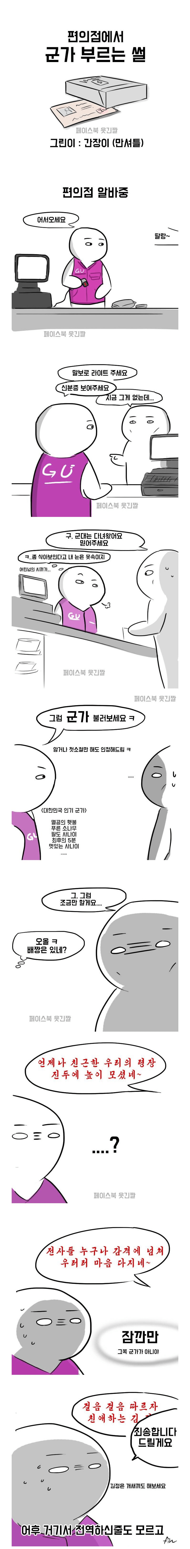75228547c0d5aa9c286ddd25bf7e660a_830904.png