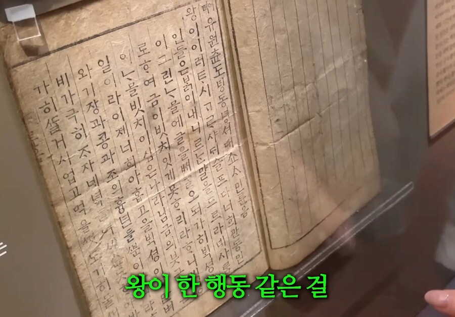 46d1848df9c0e1370c0f5a34c1fa603a_294019.png