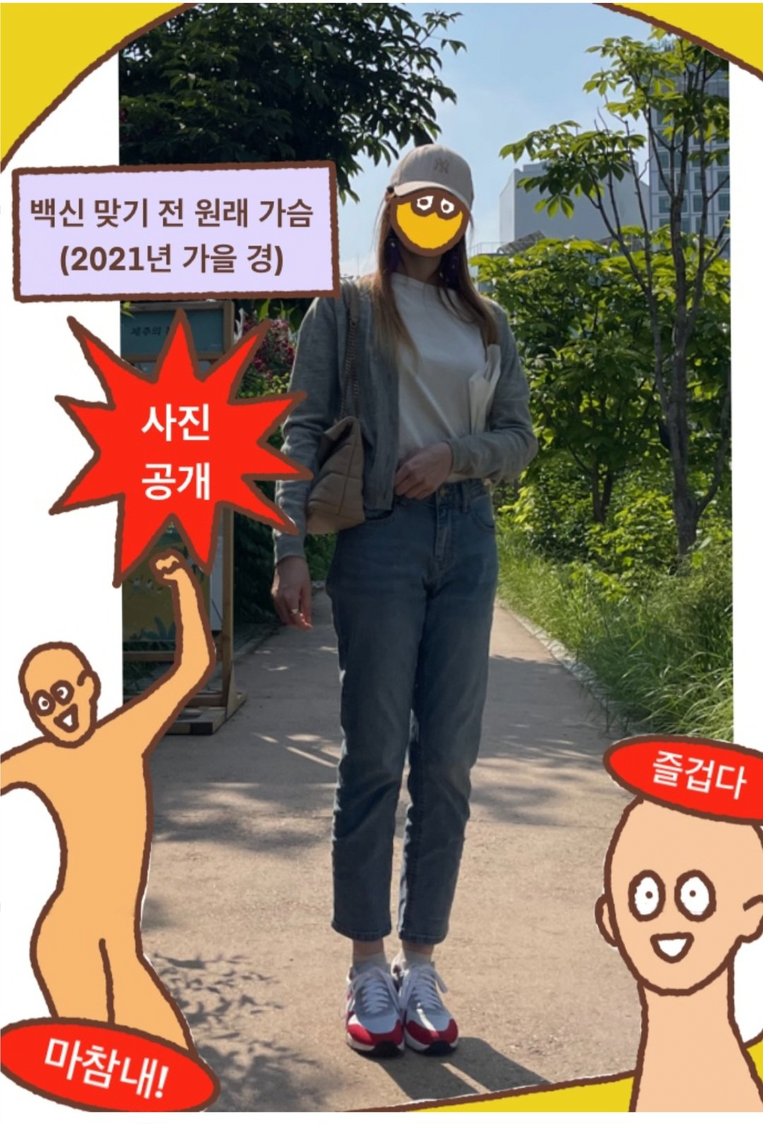 3db6b4db497edcc8f152815f30b27925_736594.png