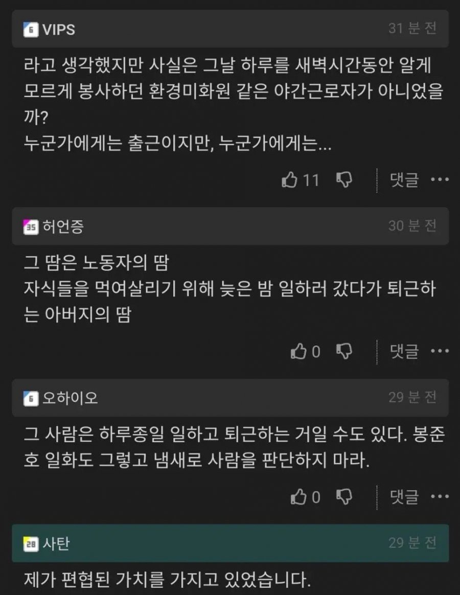 2b55c09c464b54c42ac37050c8b01f4e_278893.jpeg
