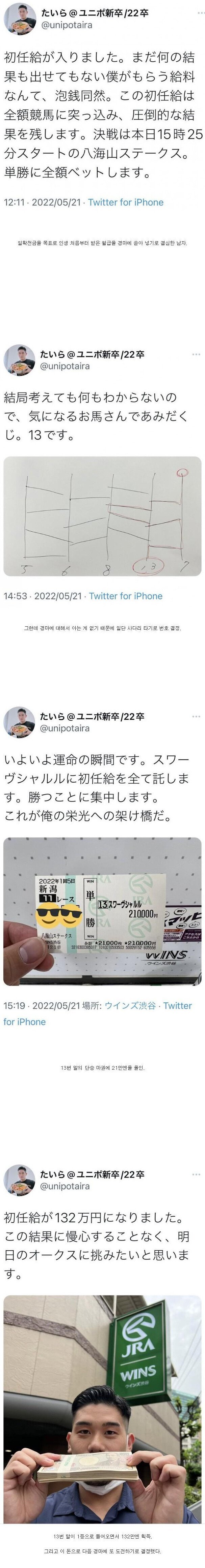 7318ea60a8a32d7a8fef7e01a6e30ed6_199677.jpeg