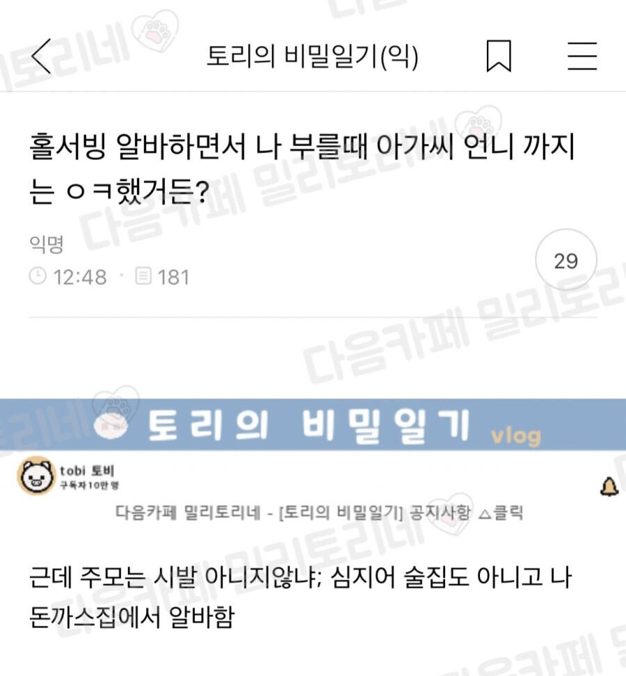 e97a0281a886acef14a4e351c473e98a_520501.png