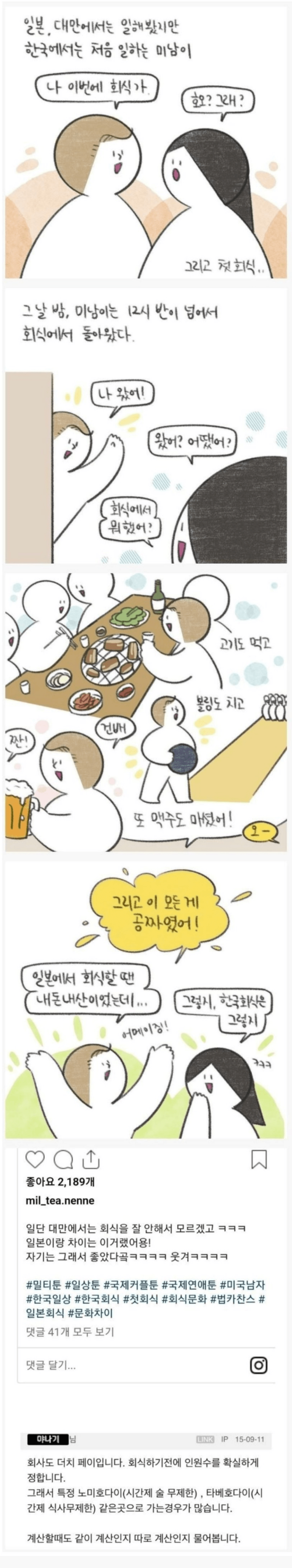 e3febac9eb6d1f3d769106a3ef38a596_274963.png