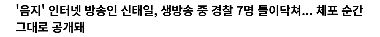 193ce5a4ef86dc667f07eb573e65c2c6_944662.png
