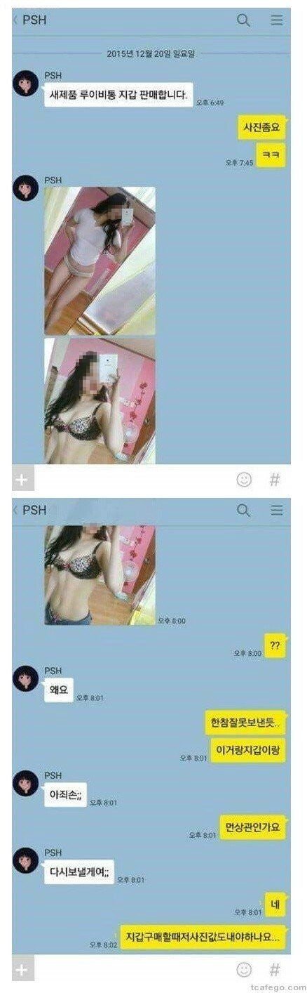 fd7e984d3f16f784c1bd86a68efbc5f5_564607.jpeg