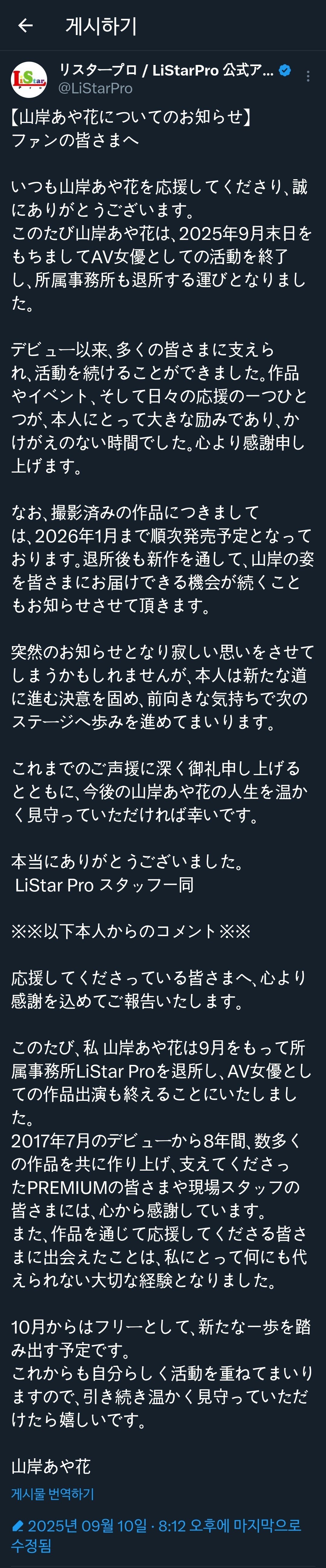 bdbe399bec95e75f2d36b8f846a46f37_895566.jpg