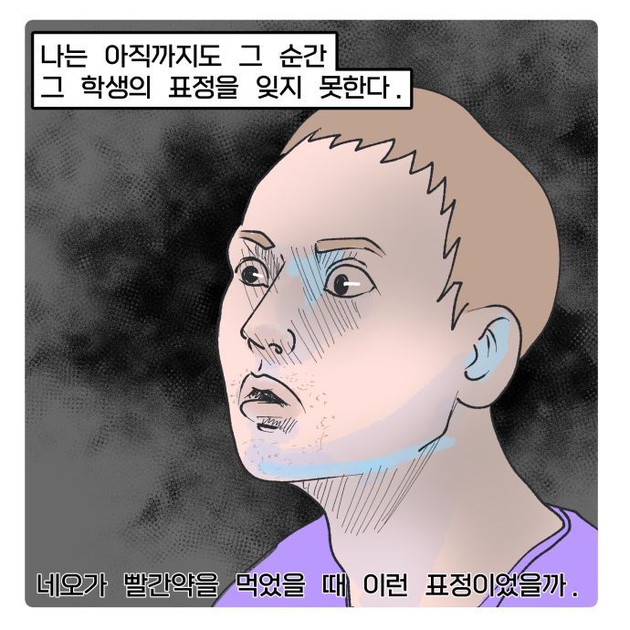 1e3fa46a871b73cec4c7fd1e576bb437_837618.jpg