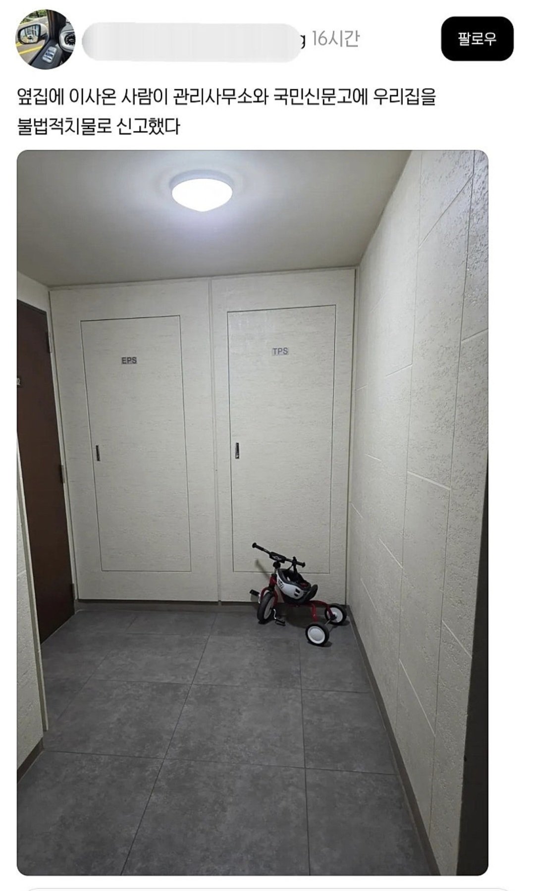 ab7569632cbd2a4926baa415a2b61d20_685687.jpg
