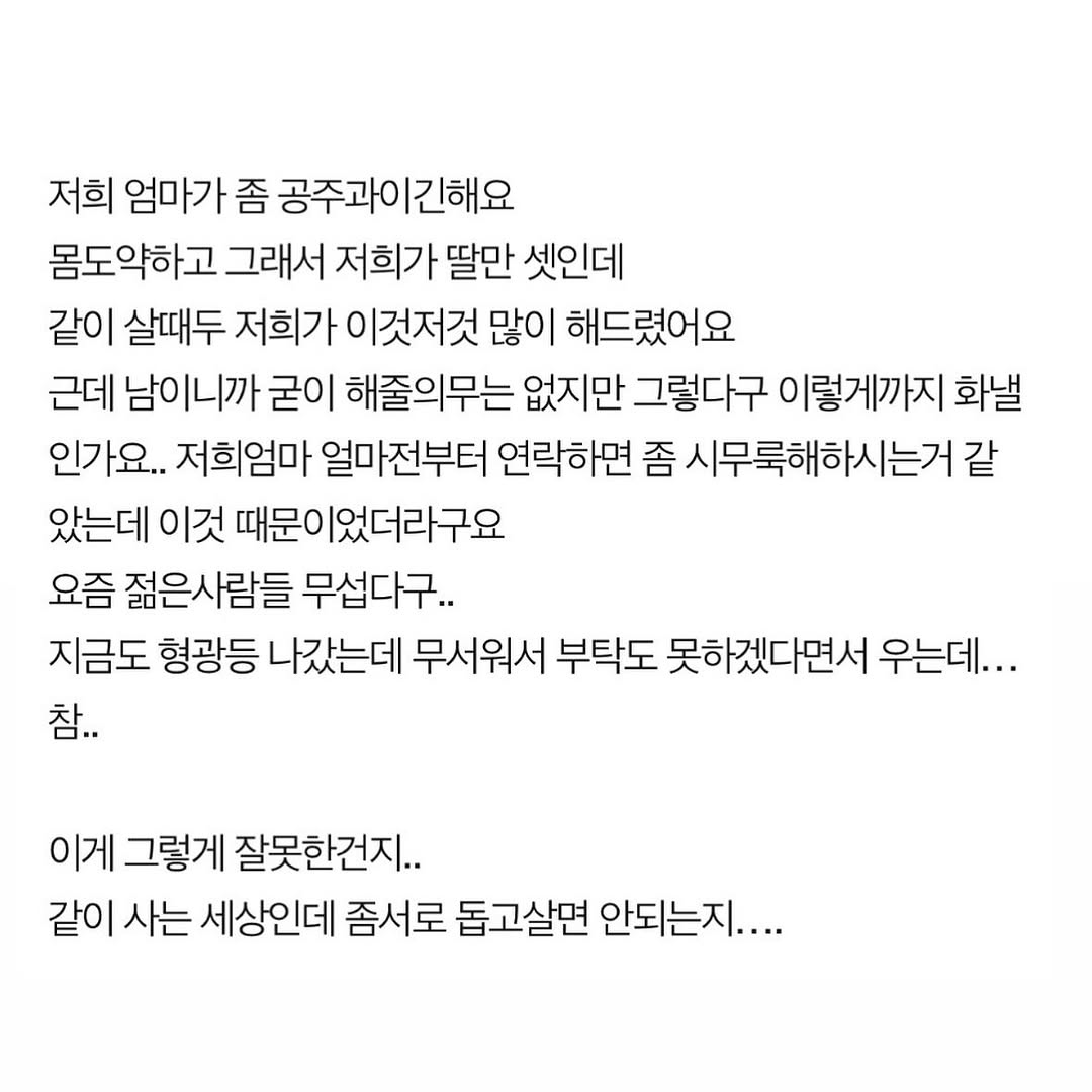 fe2b525396bfe0cb150ac1e869ea4553_160598.jpg