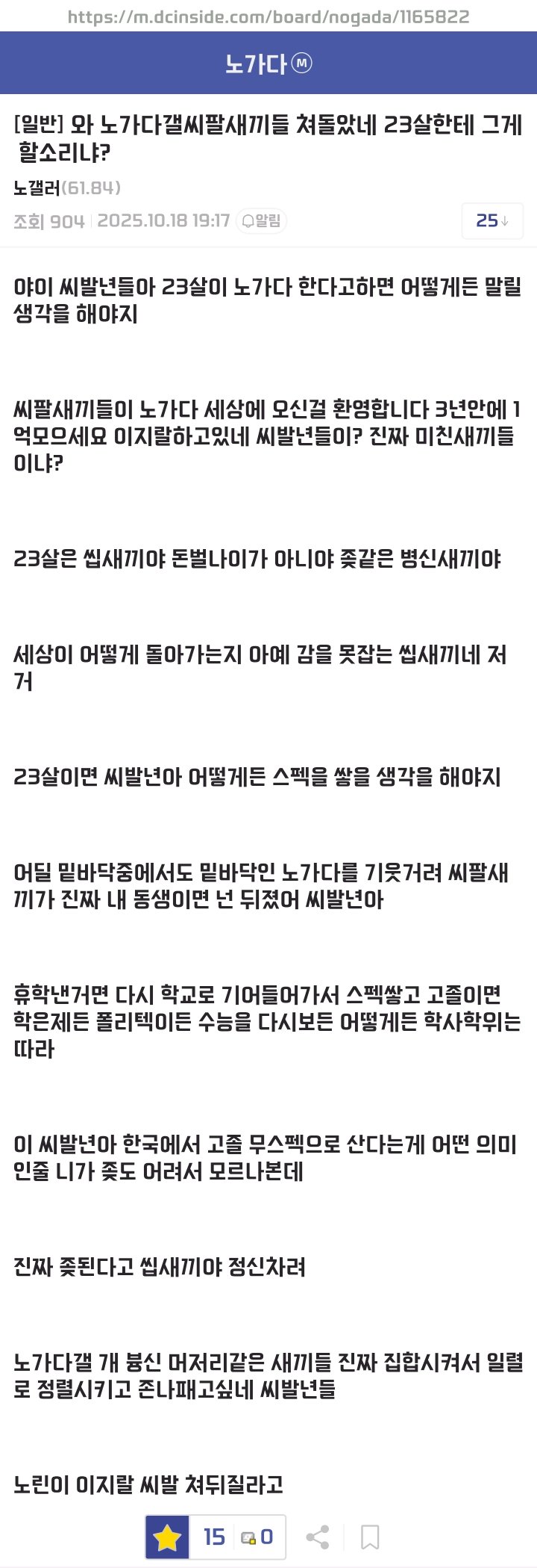 fceb21f25fb41f79abe1cc8fda76e6f1_439113.jpg