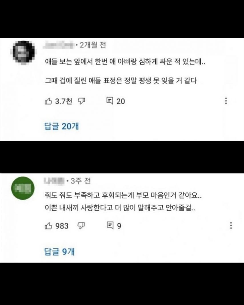 868cc1170e428030a0a64d0185d1afdf_945603.jpeg